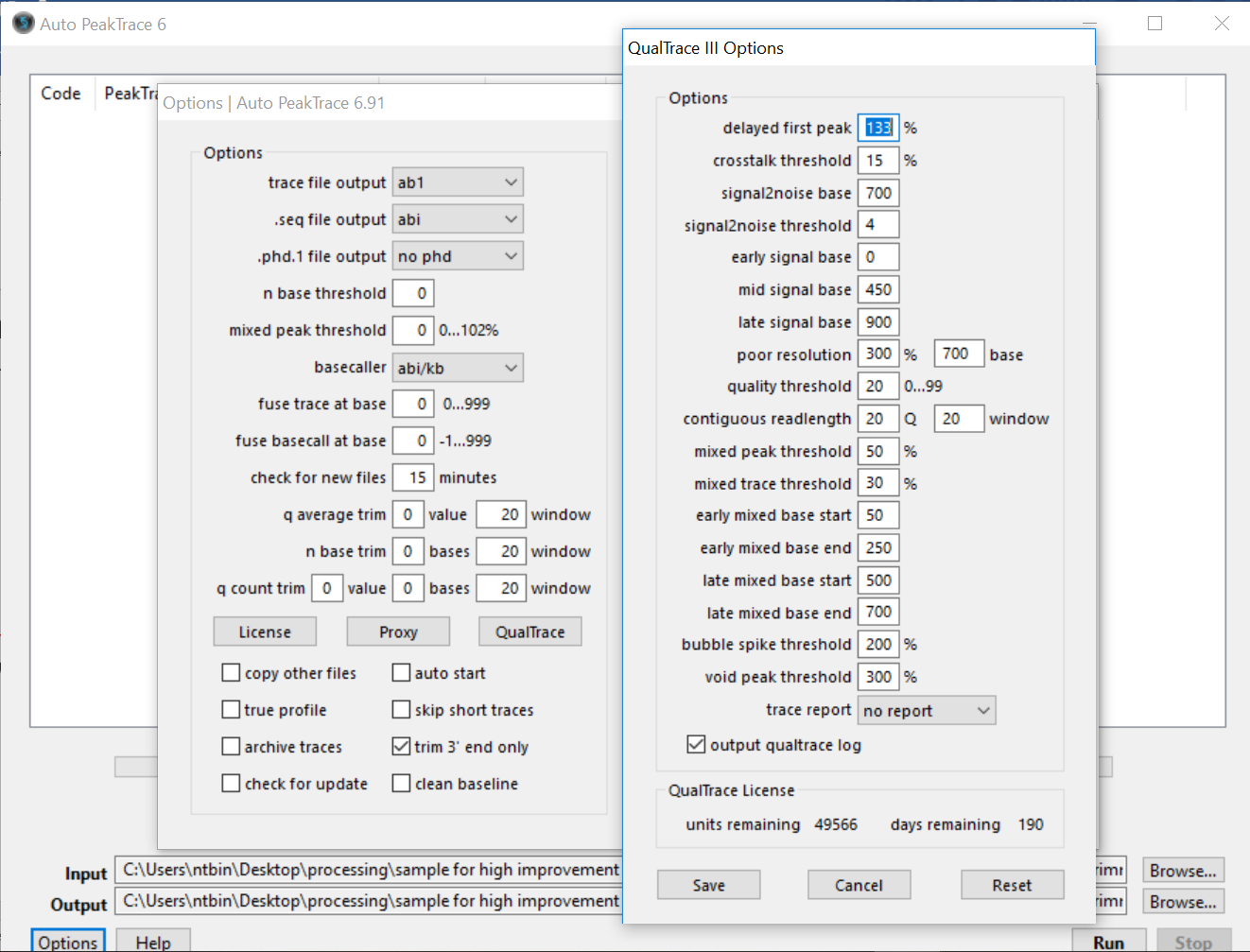 PeakTrace：BOX・Options画面（左：PeakTrace設定　右：QualTrace設定）